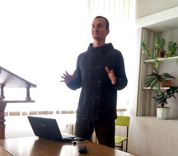 Гість заходу. Хома олександр Гість заходу. Хома олександр